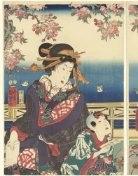 Prosperity in the Mountains along the Sumida River