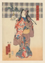 Yamazakiya with purple headband and bamboo twig