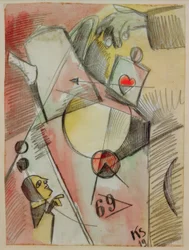 N Watercolor 1. (The Heart Goes from Sugar to Coffee)