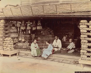 A Shoe Store