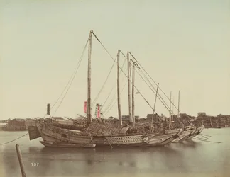 Japanese Junks, c.1880