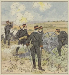 Japanese field artillery