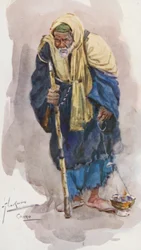 People of Egypt: Incense Burner, Mobakharati