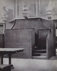 Upper School, Eton