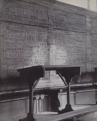 Upper School, Eton, The Gosling Panel