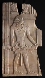 Mentuemhat as Priest with Staff and Scepter, c.667-647 BC