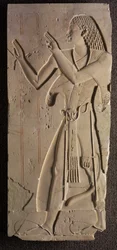 Mentuemhat in Ecclesiastical Dress