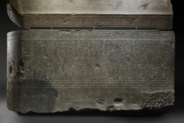 Sarcophagus of Wennefer