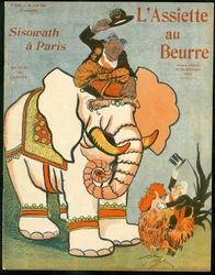 Cover of 