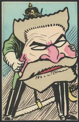 Postcard, Satirical in Colors, ca. 1905: Germany Prussia, Patriotism - Jaures Jean - Illustration by Leal de Camara