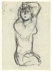 Kneeling Naked Woman