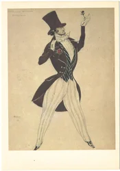 Costume Design for the Ballet Carnaval by R. Schumann