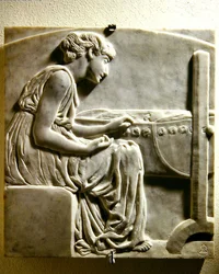 Maternity, the cradle