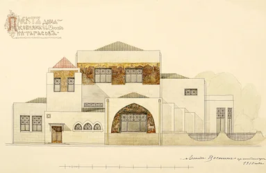 Project of the N.L. Tarasov House