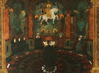 The Prayer