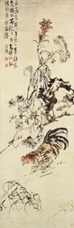 A Chicken, Cockscomb and Chrysanthemum