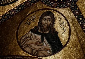 Mosaic of the Katholikon (Catholicon), Monastery of Hosios Loukas