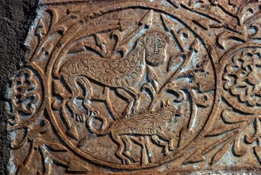 Stone Relief Depicting Fantastic Animals, Church of the Dormition of the Virgin (Panagia Skripou), Orchomenus, Boeotia, Greece, 9th Century