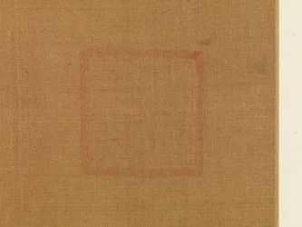 Orchids, second quarter of the 13th century