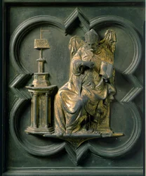 North Gate, Exterior Detail: Saint Augustine