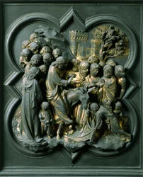 North Gate (called the Gate of the Cross, in the North), Exterior Detail: The Entrance to Jerusalem