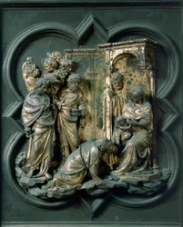 North Gate, Exterior Detail: Adoration of the Magi