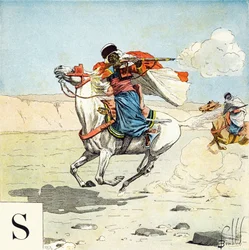 Letter S: Spahis, "I Will Be a Soldier" - Military Alphabet