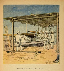 The War in Madagascar: Drums of 14 pieces in the Fort of Tamatave in 1895