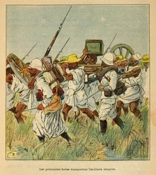 The War in Madagascar: Anecdotal History of the French Expeditions of 1885-1895 by Henri Galli, Illustrated by Louis Bombled: Hova Prisoners Used to Transport Pieces of Artillery