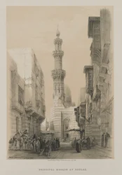 Egypt and Nubia, Volume III: Bullack, Cairo, c. 1846