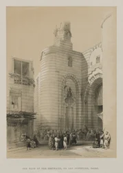 Egypt and Nubia, Volume III: Gate of the Metwaleys, Cairo