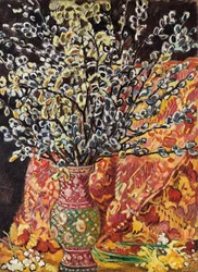 Vase of Flowers