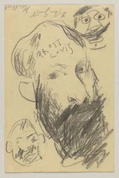 Lovis Corinth to Carl Strathmann: Postcard, Postmarked December 12, 1902
