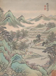 Eight landscapes