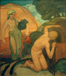 The Source