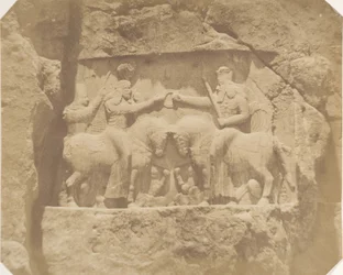 Bas Relief at Nakshi Rustam