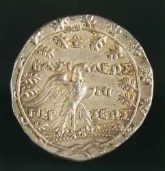 Tetradrachm of King Perseus of Macedon, minted in Pella, Kingdom of Macedonia, reverse, c.179-168 BC
