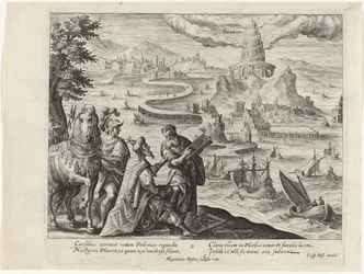 Pharos of Alexandria