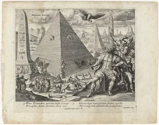 Pyramid of Egypt (The Seven Wonders of the World series)