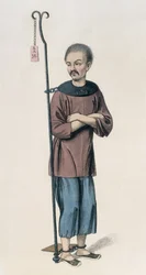 A Malefactor Chained to an Iron Bar, plate 12 from 