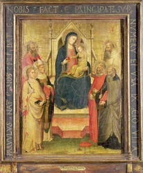 Unknown Image