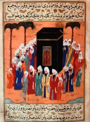 Representation of General Khalid ibn al-Walid in Kaaba in Mecca after the capture of the leader of the Syrian army. Miniature from Siyer-i Nebi epic poem about the life of the prophet Muhammad