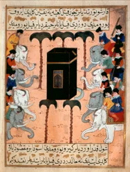 The Christian leader of Ethiopia tries to destroy the Kaaba with his arms of miniature elephants from Siyer-i Nebi epic poem about the life of the prophet Muhammad