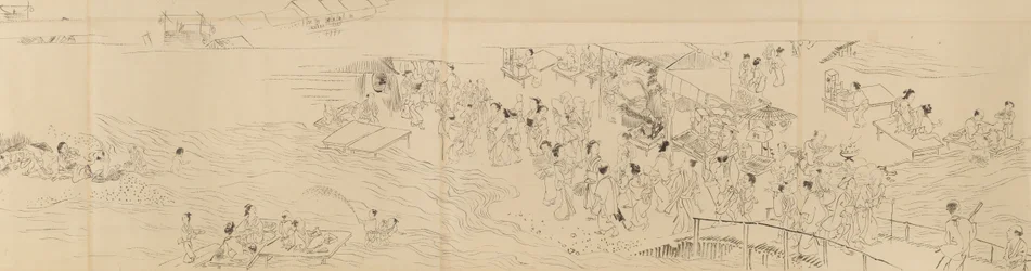 Amusements in Kyoto in the Four Seasons