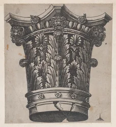 Speculum Romanae Magnificentiae: Capital with Heads and Masks