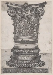 Speculum Romanae Magnificentiae: Decorated capital and base, ca. 1537
