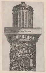 Speculum Romanae Magnificentiae: The Upper Portion of Trajan