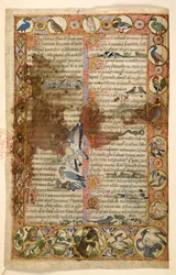 Add. 28841, f.1, geometric full-page borders of rhomboids, roundels, and quatrefoils inhabited by animals and figurative scenes: birds, reptiles and animals, including lions attacking other creatures and birds fighting each other, a cockerel, an owl, a