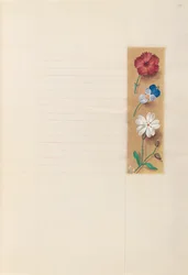 Hours of Queen Isabella the Catholic, Queen of Spain: Fol. 271r, c. 1500