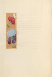 Hours of Queen Isabella the Catholic, Queen of Spain: Fol. 273v, c. 1500